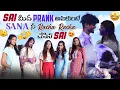 Lagu Sai మీద prank అనుకుంటే Sana Racha Racha చేసిన Sai|monika|naini@rishi_stylish_official