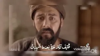 الله يطفى نارا بالحشاا اتقدت الشيخ عبدالعظيم العطوانى 