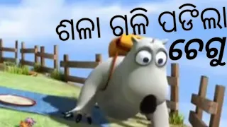 salaa ghantidela odia cartoons comedy faltu tv