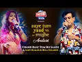 Download Lagu Chand Raat Tum Ho Saath | Kishore Kumar | Amit K. | Bela S. | Theism Events | Aaye Tum Yaad Mujhe S2