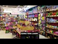 Jasmine Mall Lahore Dollar Shop Bahria Town Q-Links