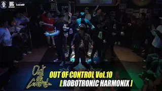 ROBOTRONIC HARMONIX OUT OF CONTROL Vol 10 Showcase Bragg Films 