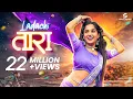 Lagu #MarathiSong Ladachi Tara(Official Video)Marathi DJ Song | Item Song | Sandhya Praniket, Ankita Raut