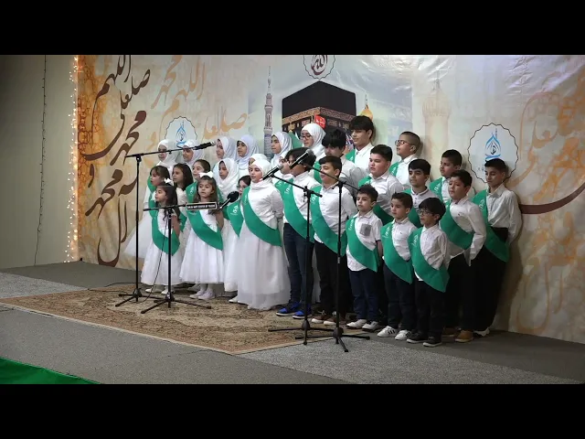 ⁣Children's Nasheed - The Birth of alAnwar 2022