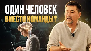 Что такое вайбкодинг и зачем он предпринимателю?