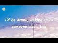 John K - if we never met (lyrics)