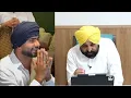Download Lagu Fortis ਹਸਪਤਾਲ ਤੋਂ CM ਮਾਨ ਨੇ Mankirt Aulakh ਨੂੰ ਕੀਤੀ Video Call..ਸੁਣੋ ਸਾਰੀ ਗੱਲਬਾਤ ! | DailyPost TV