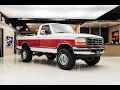 1996 Ford F150 For Sale