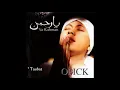 ☆full album☆ OPICK - Ya Rahman (2007)