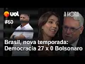 Download Lagu Bolsonaro condenado a 27 anos de prisão: bastidores do julgamento no STF e mais | A Hora