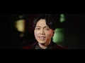 山崎育三郎 - 「君は薔薇より美しい」Music Video