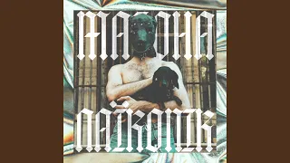 Ksenihtia Mesa Sta Bar 