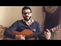 Download Lagu Baet Maah mohamed hamaki بقيت معاه محمد حماقى جيتا