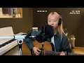 [COVER FILM] 좋은 밤 좋은 꿈 - 경서(Kyoung Seo) | 원곡 : 너드커넥션