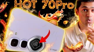 വ്യത്യസ്തമായൊരു phone💥🕺Active Matrix Cube display☺️Infinix HOT70 Pro 5G Malayalam