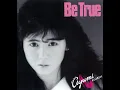 Dear (2019 Remastered)