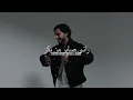 Tawsen - Zahri (Prod. YAM)