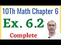 Exercise 6 2 Complete 10th Class Math Science Group Basic Statistics