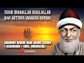 Download Lagu IBADALLAH RIJALALLAH | WAHAI NABI AKHIR ZAMAN (ASSHOGIRI) FULL LIRIK #syairan #ibadallahrijalallah