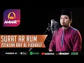 Download Lagu ISTIHSAN ARIF AL FUDHAILY || SURAT AR RUM || MUROTTAL MERDU