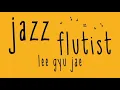 Astor Piazzolla "Libertango" 피아졸라 "리베르탱고" 플룻연주