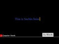 Text typing animation effect using HTML CSS In Hindi Animation CSS