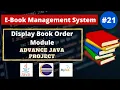 Display Book Order User And Admin Module Ebook Java Project Advance Java Web Project