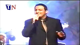 Tony Kiwan Ya Raitik Jarti 1999 طوني كيوان يا ريتك جارتي 