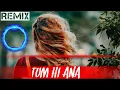 Download Lagu TUMHI ANA ll Dj Remix ll Tumhi ana remix songs ll Dj Bass Boosted Song lldj Rajan Deoria ll SSR Prod