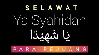 Download YA SYAHIDAN- يَاشَهِيْدًا-Ai Khodijah ( Lirik Serta Terjemahan ) MP3