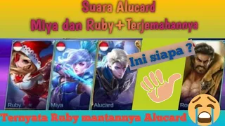 Download SUARA ALUCARD, MIYA, RUBY DAN ARTINYA MP3