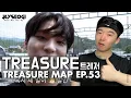 Lagu [ENG SUB][TREASURE MAP] EP.53 ⚽️ 트레저 Sports Day 🏀 (열쩡)인간미가 흘러 넘치는(열쩡) REACTION
