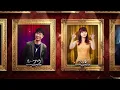 「美女と野獣」♪Be Our Guest/プレミアム吹替版オールスターズ