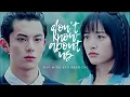 Download Lagu Dao Ming Si x Shan Cai / They don't know about us