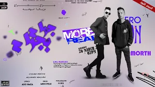جراح بجراح  لهشام مزيكا وميدو فليكس   مهرجان هشد سلاحي وهكون سفاح  دندنها