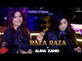 New Pashto Song | 2025 | Raza Raza by Aliha Zahid  (Mashup) پشتو \