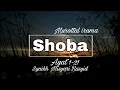 Download Lagu Irama Shoba by Syaikh Misyari Rasyid || مرتل-مقام الصابا للشيخ مشاري راشد