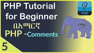 5 PHP Comments PHP Tutorial for beginner
