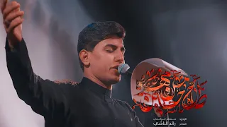 طاح حسين من مهرة مسلم الوائلي محرم الحرام 1446هـ 