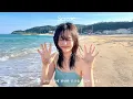Download Lagu [𝐏𝐥𝐚𝐲𝐥𝐢𝐬𝐭] 🌊 For Days You Miss the Ocean 🩵 Chill Pop Will Freshen Your Mood