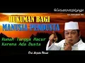 Download Lagu Hukuman Bagi Manusia Pendusta - Ceramah KH Zainuddin MZ