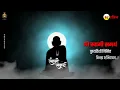 Download Lagu श्री स्वामी समर्थ पुण्यतिथी स्टेटस 🌹 swami samarth punyatithi status 🌹 swami samarth punyatithi 2022