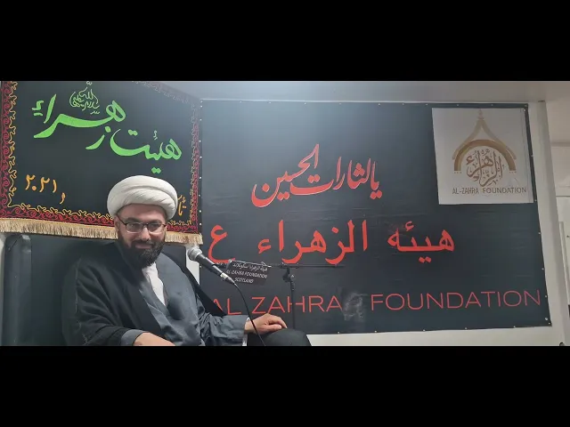 ⁣مسيرة سيد الشهداء || مصطفى الحائري