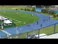 Boys 400m Hurdles Final Section 1 GMAC Championship - 2024