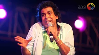                                     محمد منير   في عشق البنات دندنها