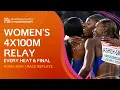Brilliant Brits! 🇬🇧 EVERY Heat \u0026 Final of the Women's 4x100m Relay | Rome 2024