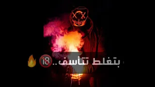 حالات واتس ويجز  رجولة وعتال  دندنها