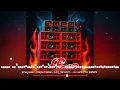 Download Lagu WAYASE - PAPA CEDA - LD_SOUND - JuvanCMU 2025