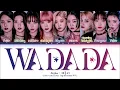 Download Lagu [1 HOUR] Kep1er 'WA DA DA' Lyrics (케플러 WA DA DA 가사) (Color Coded Lyrics) LOOP
