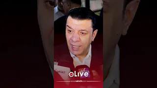 كنا عشمانين في ربنا   مصطفى كامل لم نخف وفاة هاني شاكر   ومقدرش أقف أغني يا ريتني على مسرح بعده دندنها